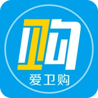 爱卫购官方正版