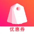 爱省小站免费版