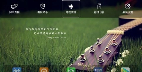 水滴轻桌面无广告版图1