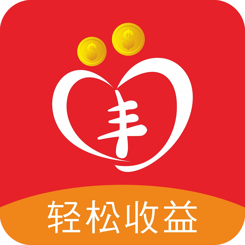 达益丰安卓免费版