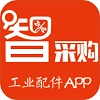 智采购官方版