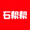 石帮帮安卓版