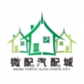 微配汽配城安卓版