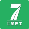 七星巴士手机版