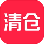 清仓最新版