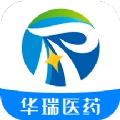 华瑞医药免费原版