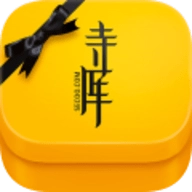 寺库奢侈品软件安卓官方版