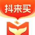 抖来买原版