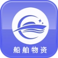 海上驿站手机最新版