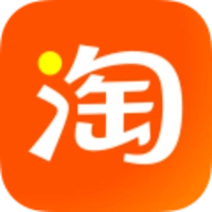 淘宝免费版