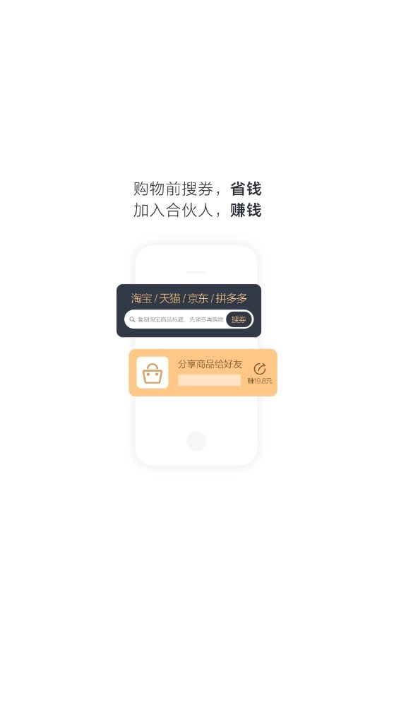 卷多多官方正版