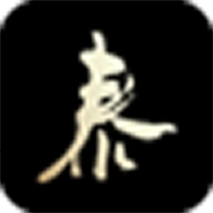 泰会生活直装版