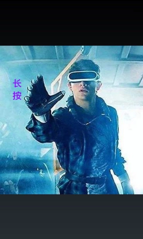 酷炫壁纸官方版