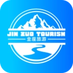 金座旅游手机免费版