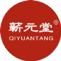 蕲元堂商城安卓免费版