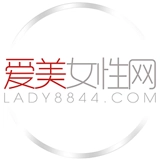 爱美女性网官方正版
