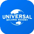 北京环球度假区最新免费版