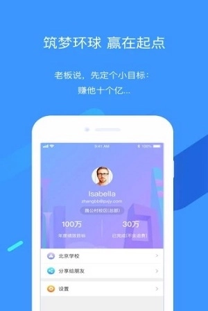 益新灵正版图3