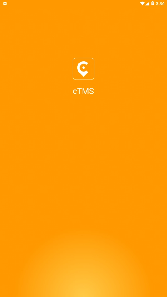 ctms司机手机版图3