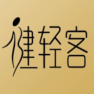 健轻客手机版