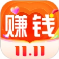松果优惠券直装版