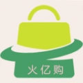 火亿购直装版