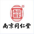 乐家老铺官方版