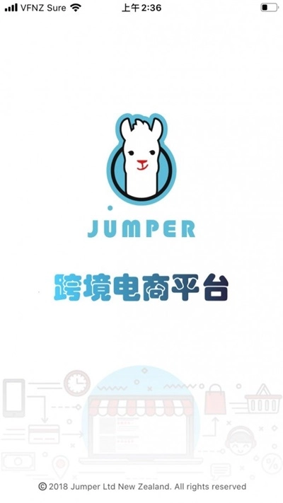 驼驼酱官方正版图3