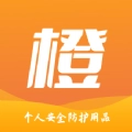 橙安优品最新免费版