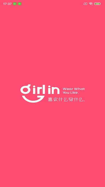 GirlIn直装版图1