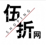伍折网618最新免费版