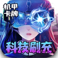 合金幻想游戏绿色版