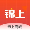 锦上商城手机版