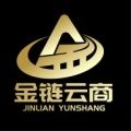 金链云商手机版