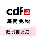 中免海南正版