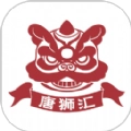 唐狮汇原版