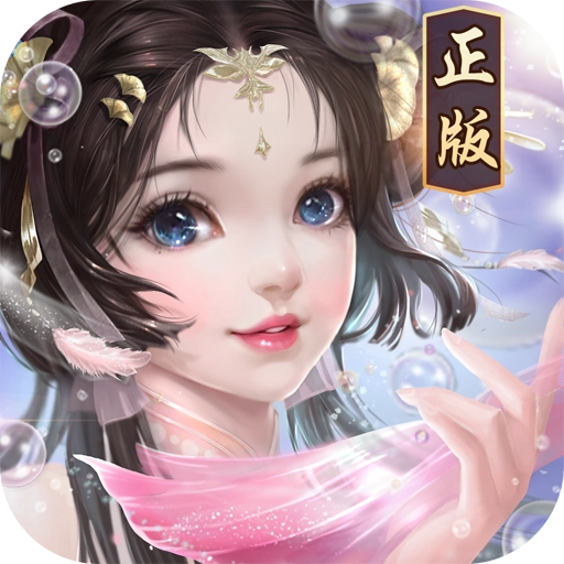 热血神女无广告版