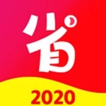 好省好货安卓免费版