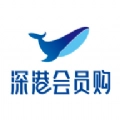 深港会员购免费原版