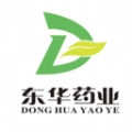 东华药业通用版