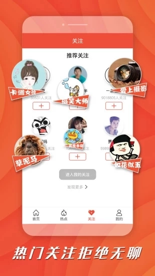 绿提子视频最新免费版