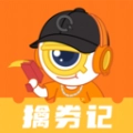 擒券记手机版