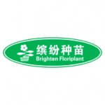 缤纷种苗手机免费版