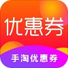 唯点会优惠券安卓免费版