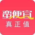 蛮便宜安卓免费版 v2.6.8