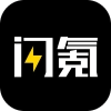 闪氪免费版