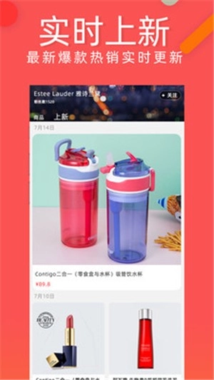 亚美严选手机最新版