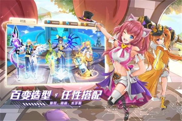游戏截图