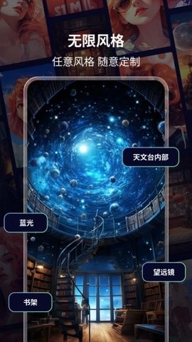 绘画鸭免费原版