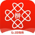 拼啦啦安卓官方版